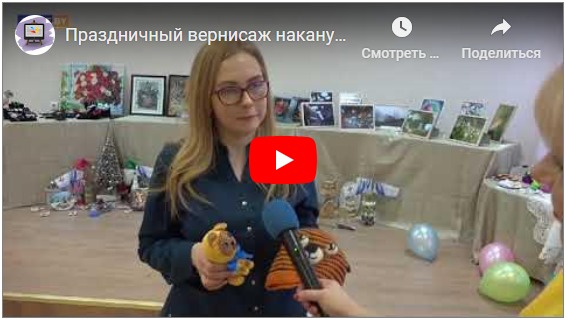 Смотреть